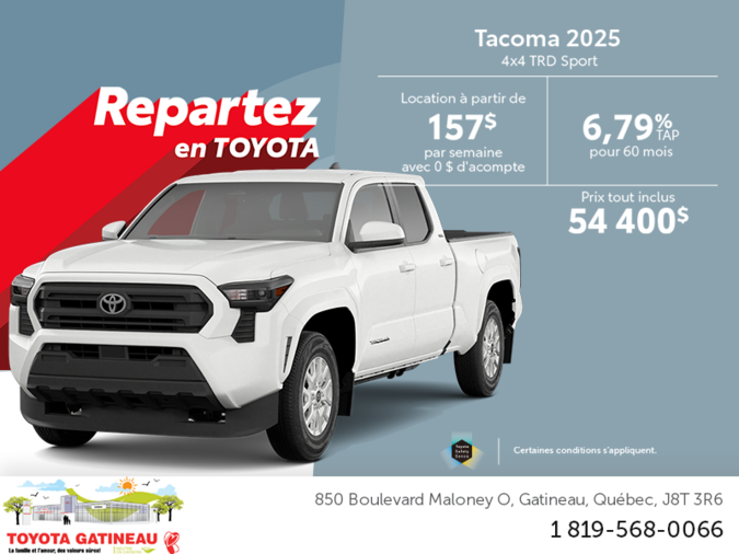 Toyota Tacoma 2025