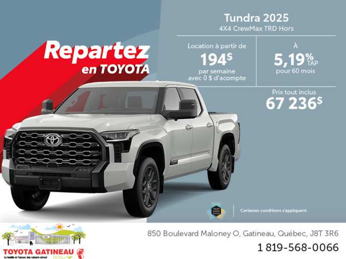 Toyota Tundra 2025