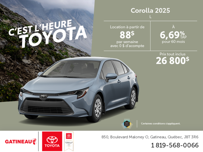 Toyota Corolla 2025