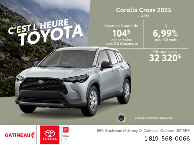 Toyota Corolla Cross 2025