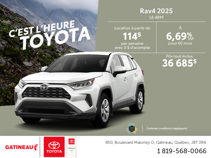 Toyota RAV4 2025