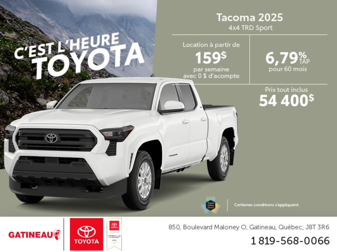 Toyota Tacoma 2025