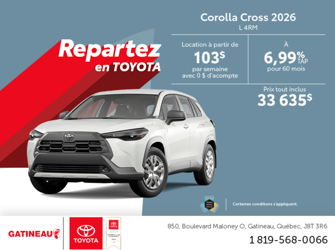 Toyota Corolla Cross 2026