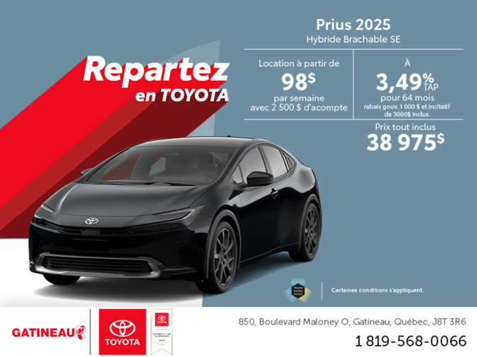 Toyota Prius Plug-In Hybrid 2025