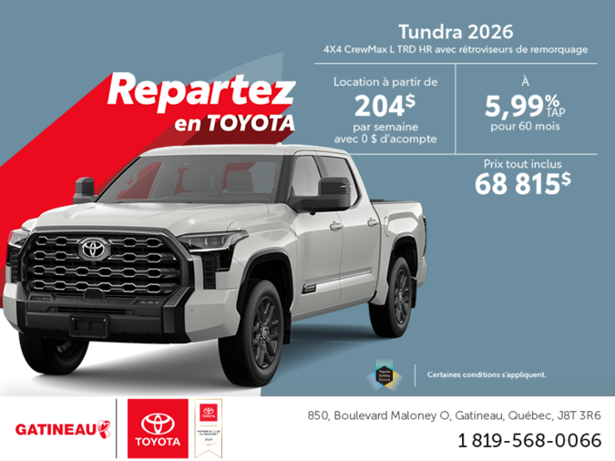 Toyota Tundra 2026