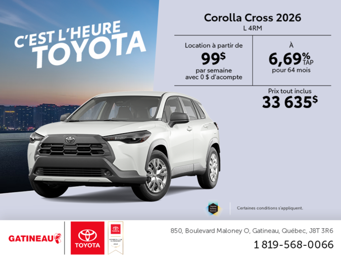 Toyota Corolla Cross 2026
