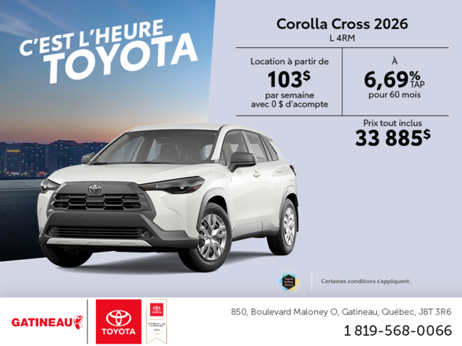 Toyota Corolla Cross 2026