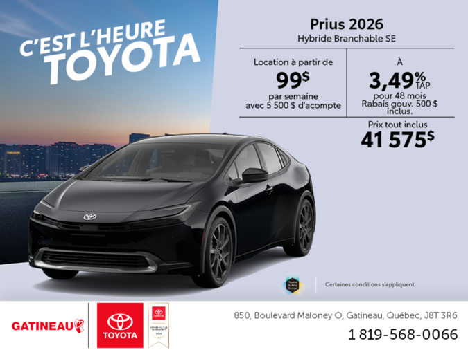 Toyota Prius Plug-In Hybrid 2026