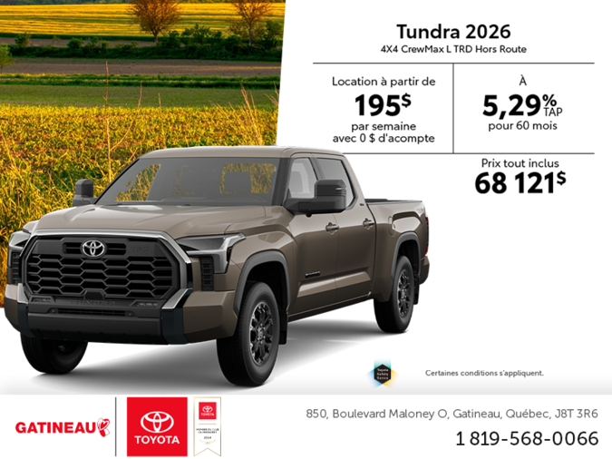 Toyota Tundra 2026