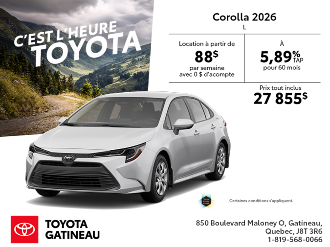 Toyota Corolla 2026