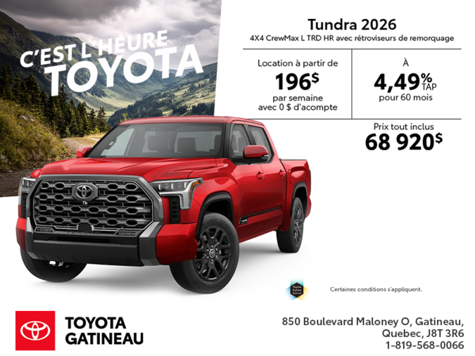 Toyota Tundra 2026