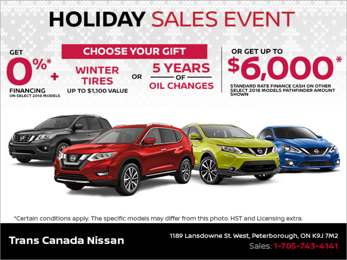 Holiday Sales Event