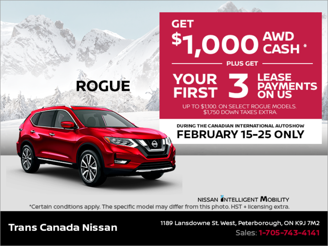 Get the 2019 Rogue Today!
