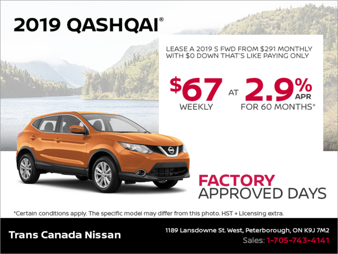 Get the 2019 Nissan Qashqai Today!