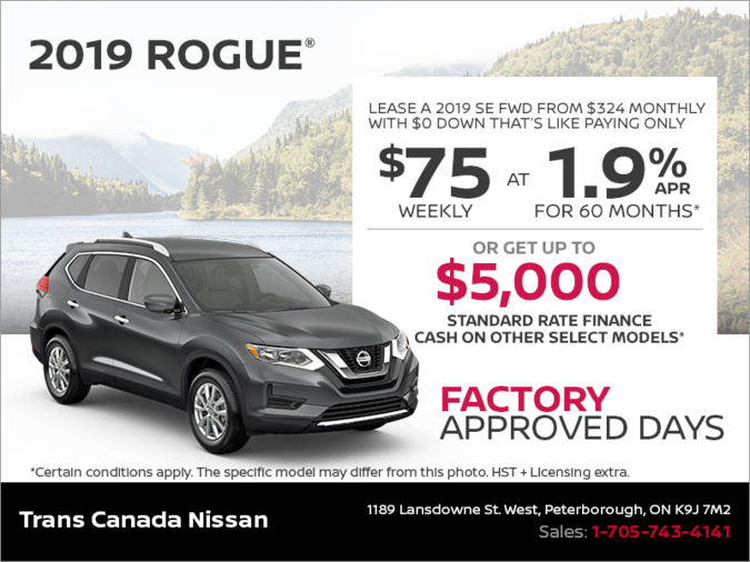 Get the 2019 Nissan Rogue Today!