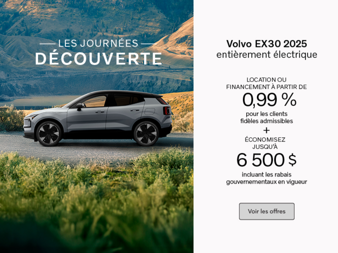 La Volvo EX30