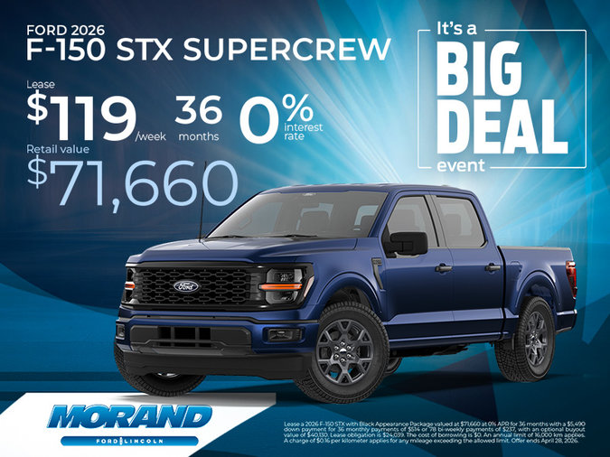 Ford F-150 STX Supercrew 2026