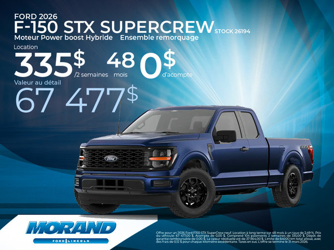 Ford F-150 STX Supercrew 2026