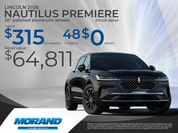 Lincoln Nautilus Premiere 2026