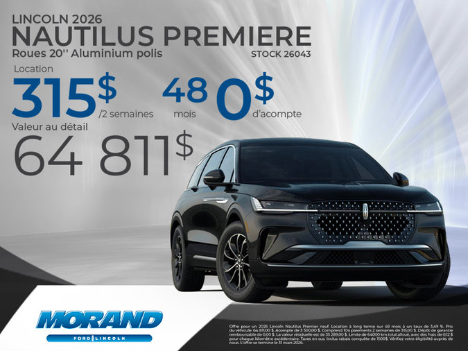 Lincoln Nautilus Premiere 2026