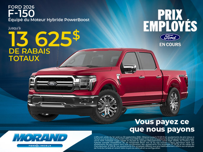 Ford F-150 2026