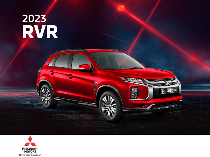 The 2023 Mitsubishi RVR