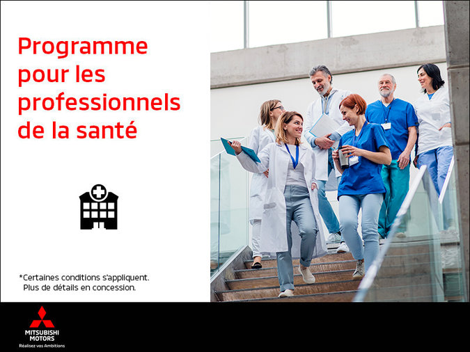 PROGRAMME PROFESSIONNELS DE LA SANTÉÉ