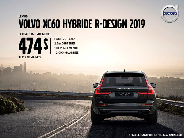 Rabais Volvo XC60 hybride - Juillet 2019