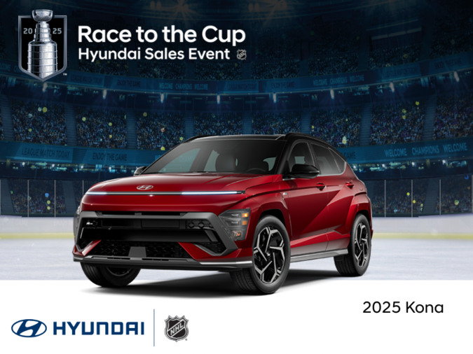 2025 Kona
