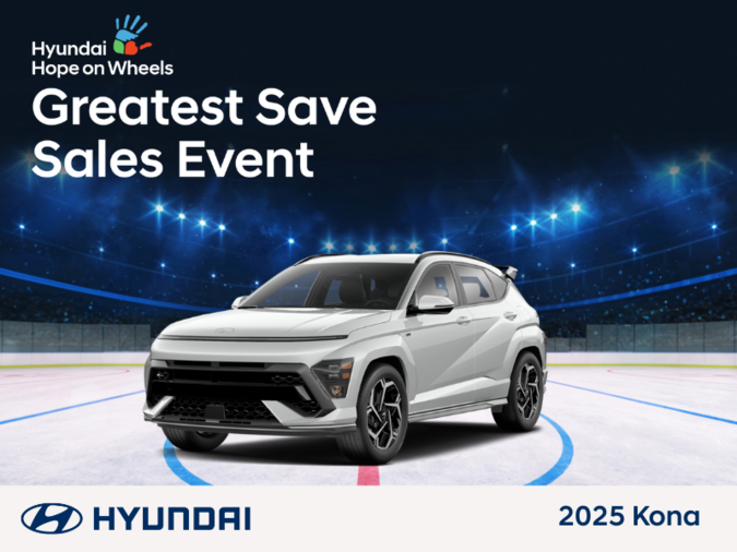 Get the 2025 Kona