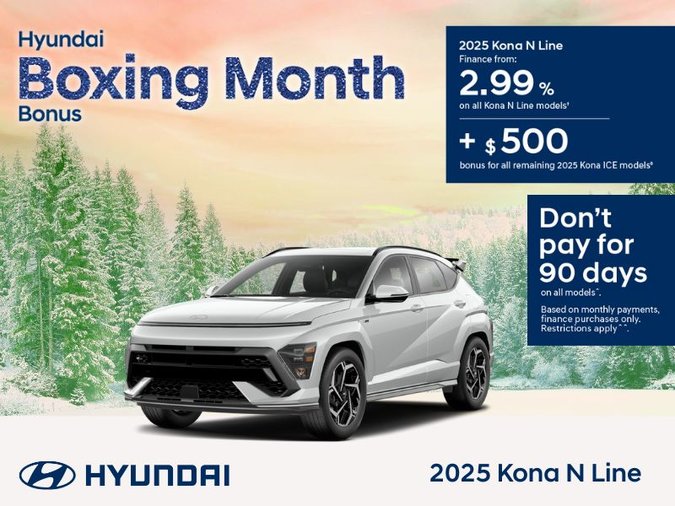 Get the 2025 Kona N Line