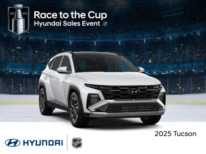 2025 Tucson