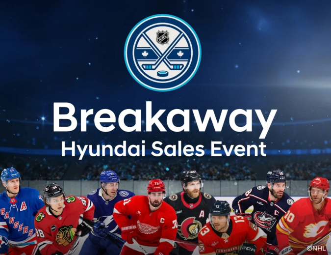 Hyundai Breakaway Sales Event