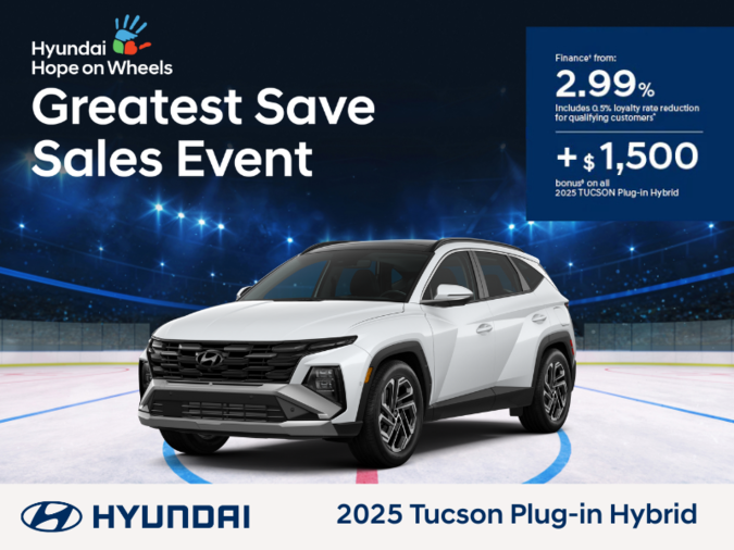 Get the 2025 Tucson Plug-in Hybrid