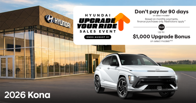 Get the 2026 Kona