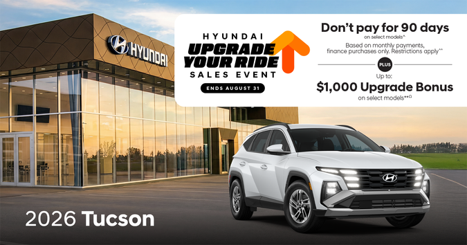 Get the 2026 Tucson