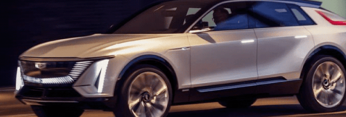 GET ACQUAINTED WITH THE 2023 CADILLAC LYRIQ SHOW CAR