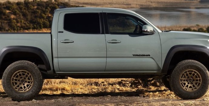 The 2022 Toyota Tacoma Trail Edition