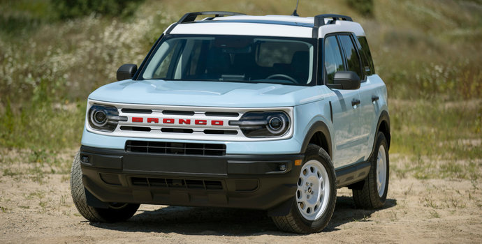 Frequently Asked Questions about the 2024 Ford Bronco Sport