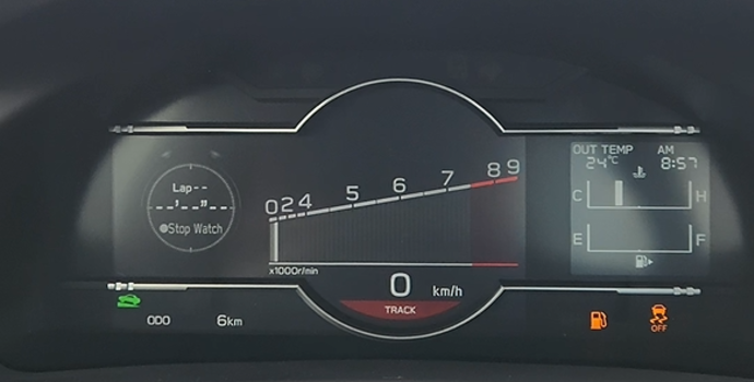 How to Activate Track Mode on Your GR86 | Toyota Tip Tuesday