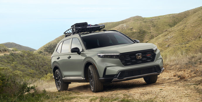 Here is the All-New 2026 Honda CR-V Hybrid TrailSport