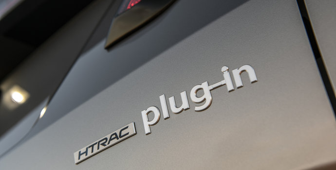 Exploring the 2026 Hyundai Hybrid and Plug-In Hybrid Lineup