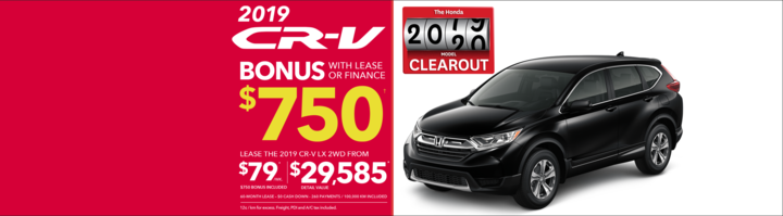 Honda Dealer In Cowansville Near Granby Deragon Honda - 