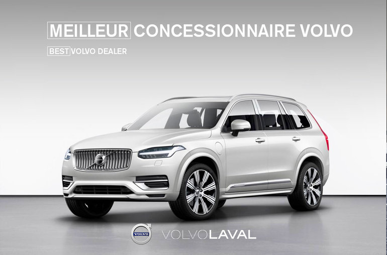 L'excellence chez Volvo Laval