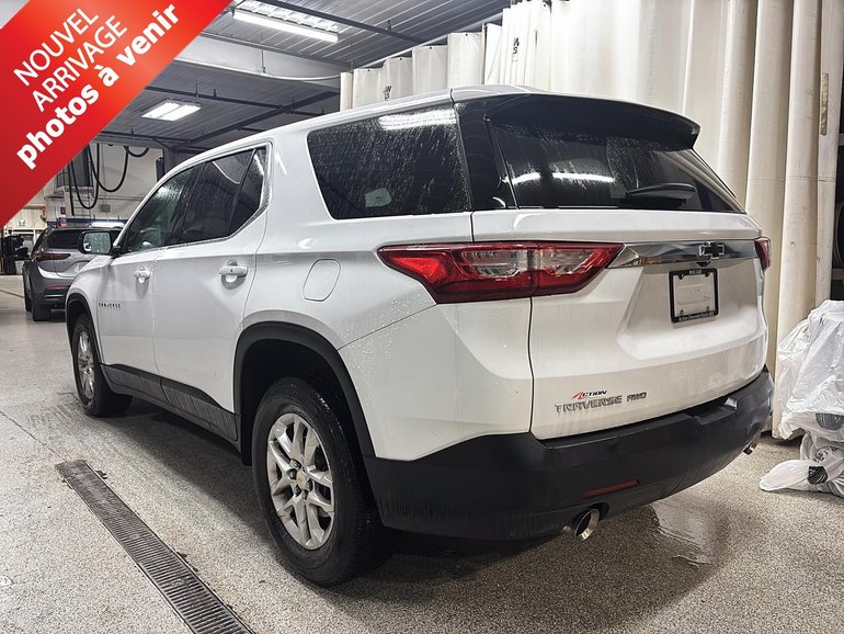 2020 Chevrolet Traverse