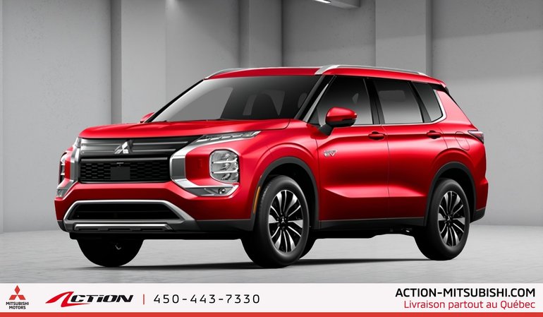 2026 Mitsubishi Outlander PHEV