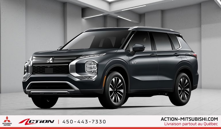 2026 Mitsubishi Outlander PHEV