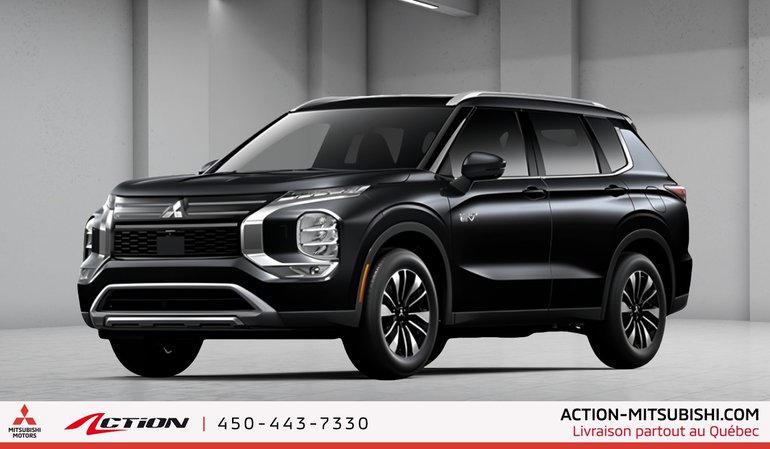 2026 Mitsubishi Outlander PHEV