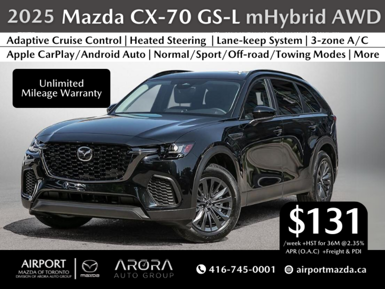 2025 Mazda CX-70 MHEV