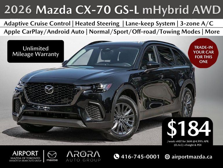 2026 Mazda CX-70 Mild Hybrid